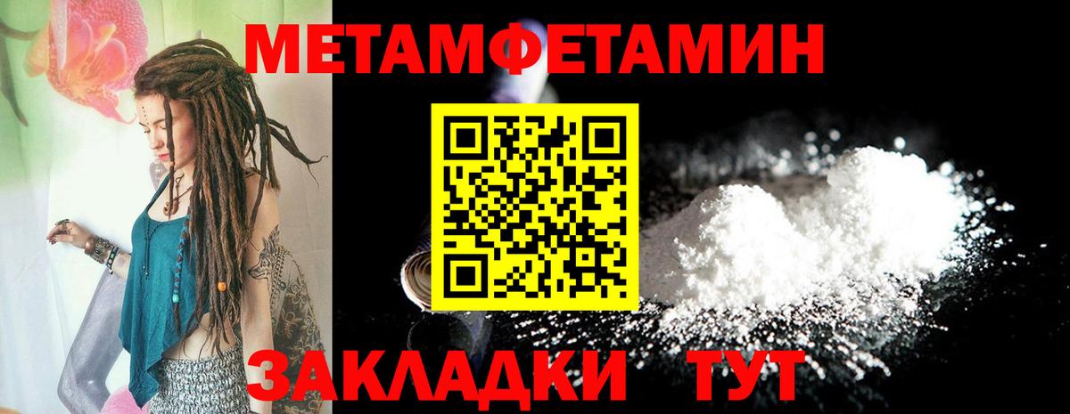 Воронеж  АМФ  Вход с VPN  АМФ 97% 