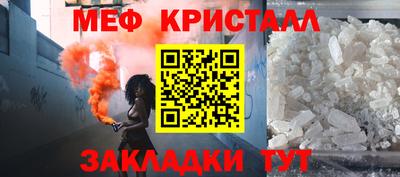 ешки Лесосибирск