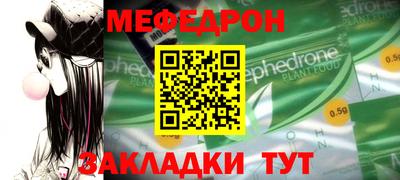 кокаин премиум Ликино-Дулёво