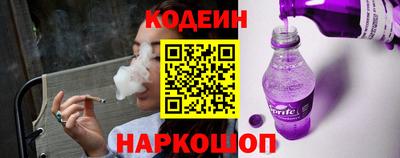 первитин Ливны