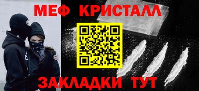 кокаин премиум Ликино-Дулёво