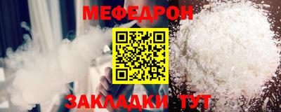 кокаин премиум Ликино-Дулёво