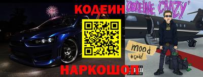 кокаин премиум Ликино-Дулёво