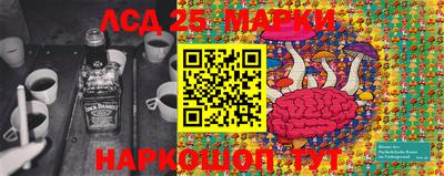 ешки Лесосибирск