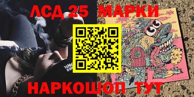 кокаин премиум Ликино-Дулёво