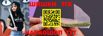 кокаин премиум Ликино-Дулёво