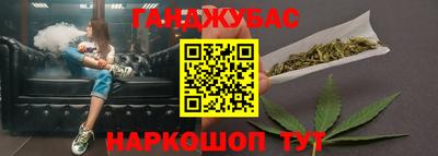 первитин Ливны