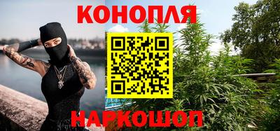 ешки Лесосибирск