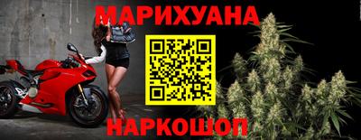 ешки Лесосибирск