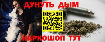 кокаин премиум Ликино-Дулёво