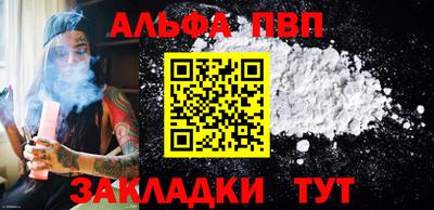 ешки Лесосибирск