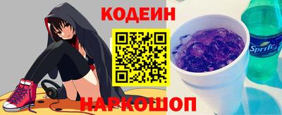 ешки Лесосибирск