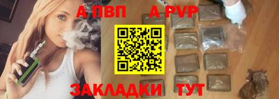 кокаин премиум Ликино-Дулёво
