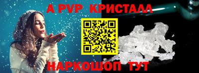 кокаин премиум Ликино-Дулёво
