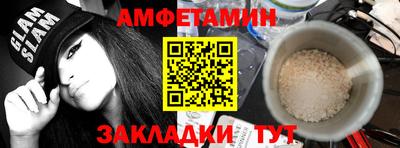 кокаин премиум Ликино-Дулёво