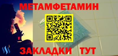 ешки Лесосибирск