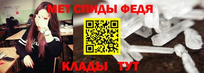 кокаин премиум Ликино-Дулёво