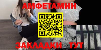 кокаин премиум Ликино-Дулёво