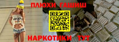 кокаин премиум Ликино-Дулёво