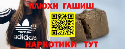 кокаин премиум Ликино-Дулёво