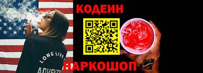 ешки Лесосибирск