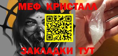 ешки Лесосибирск